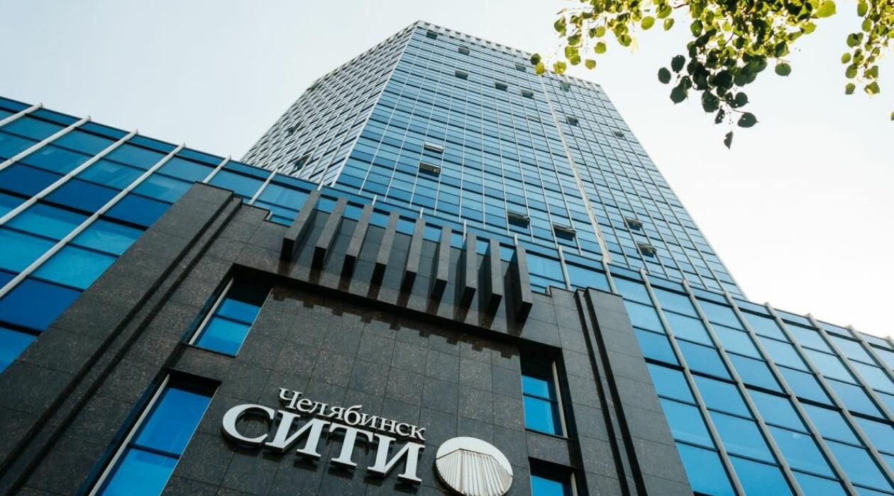 Казань сити