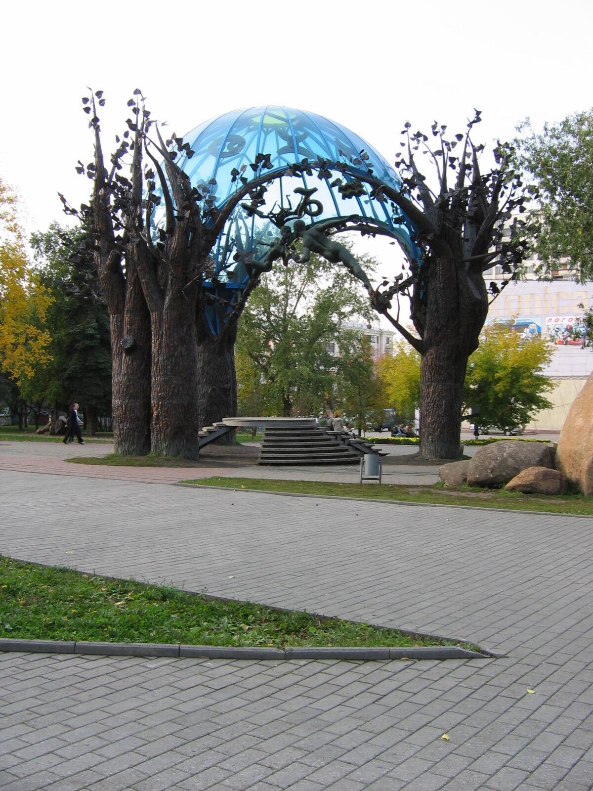 Программы по благоустройству